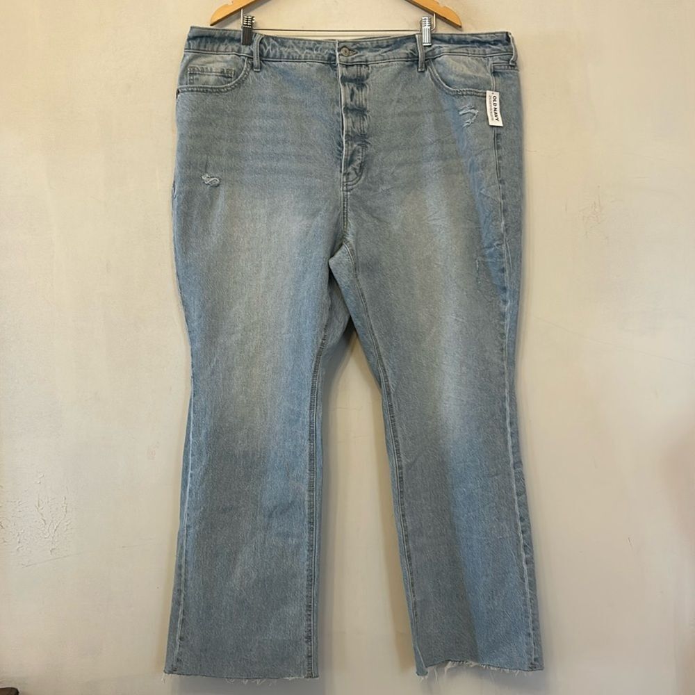 Old Navy kicker boot cut extra high rise raw hem jeans Size 24 New
